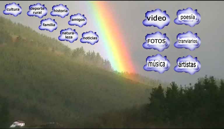 arcoiris